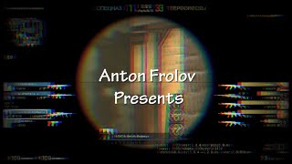 Твои Глазки Демон , Да - Я Хею