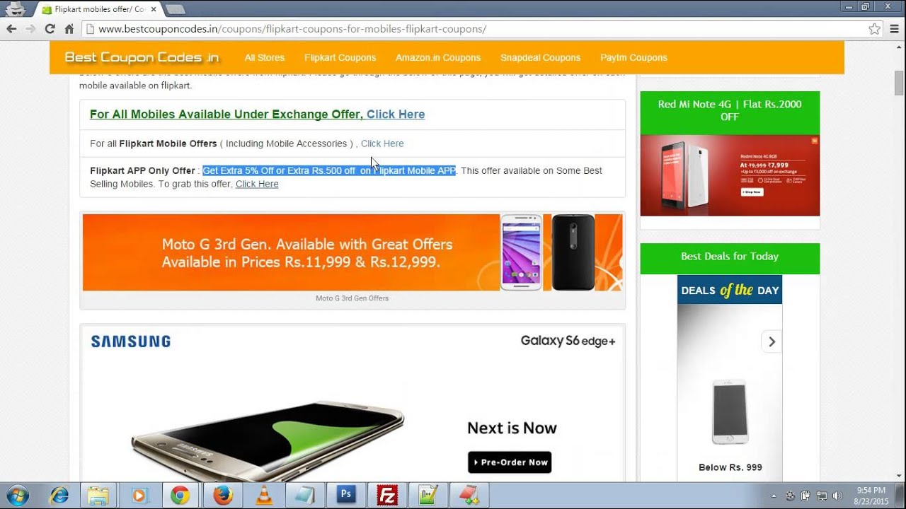 flipkart mobile watch offer