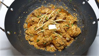 Chicken Makhni Karahi | Chicken Makhni Karahi Recipe | چکن مکھنی کڑاہی