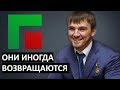 ЧГТРК воскресил родственника Ислама Кадырова