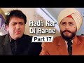 Hadh Kar Di Aapne  Part 17 - Superhit Comedy Film - Govinda - Rani Mukherji - Jhonny Lever