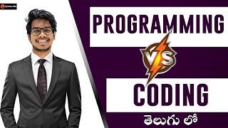 Coding vs Programming in Telugu