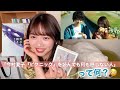 『花束みたいな恋をした』を観たら必読の2冊をレビュー♡【今村夏子・滝口悠生】