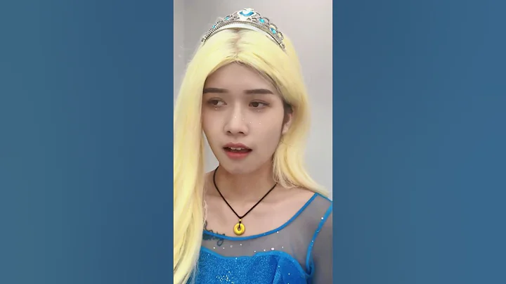 女帝艾莎爭搶王子#艾莎 - 天天要聞