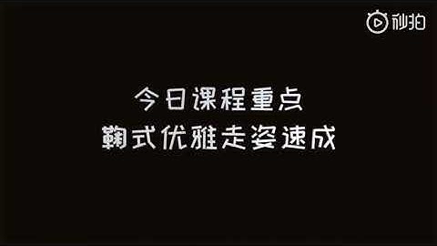 Hậu trường [MV] Cô Độc Cùng Thơ - Cúc Tịnh Y