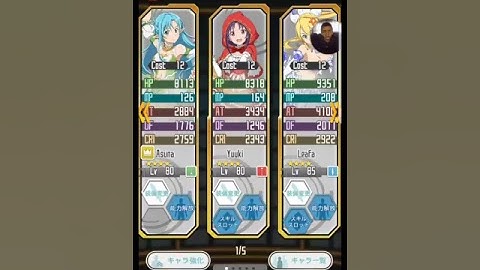 Sao MD JP w/ Princess Yuuki Princess Leafa and Wind Gale Dancer Asuna