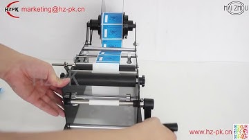 HZPK MT-30 Manual round bottle self-adhesive labeling machine