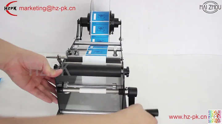 HZPK MT-30 Manual round bottle self-adhesive labeling machine