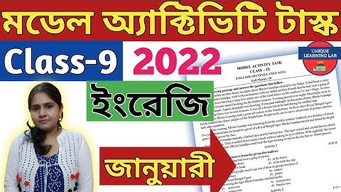 Class-9 English (ইংরেজি) Model Activity Task-2022,জানুয়ারী//WBBSE@UNIQUELEARNINGLAB