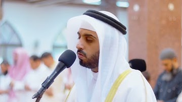 سورة الغاشية - شايع التميمي ( برواية شعبة عن عاصم ) 1444هـ