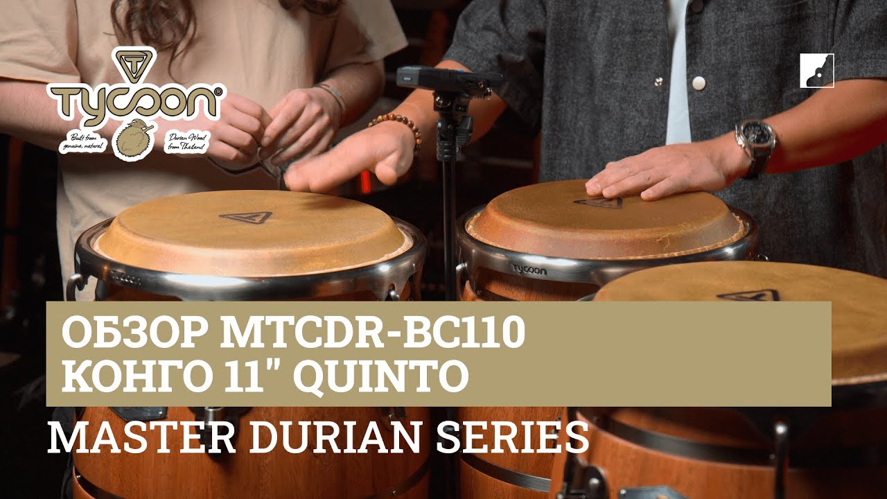 Обзор Tycoon конго MTCDR BC