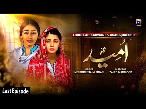 Umeed   Last Episode  13th November 2020   HAR PAL GEO