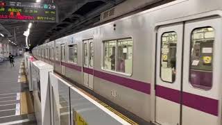 東京メトロ8000系清澄白河行＋08系発車シーン　in　宮前平