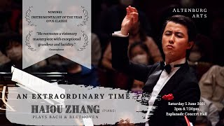 Haiou Zhang plays the first movement cadenza in Beethoven&#39;s Piano Concerto No.4