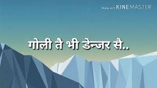 Nain nashile md kd song Hindi lyrics video
