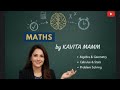 MATHS:ગણિતના સૂત્રો સ્પર્ધાત્મક પરીક્ષાઓ માટે#gpssb #GPSC#GSSSB#CCE#Constable#psi#tat#smc#foresr#tet