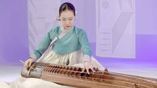 [Eng Sub] 'Geomungo’ | Sounds of Korea Ep.4 | Korean Traditional Music 101