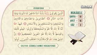 Ali imran suresi 1-40 / Cübbeli ahmet hoca