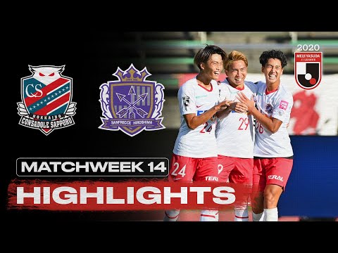 Sapporo Hiroshima Goals And Highlights