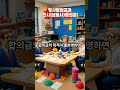 자동차보험 사고 발생 시 형사합의 방법 #형사합의 #민사합의 #자동차보험 #교통사고보상 #형사합의금 #음주운전 #무보험차상해 #12대중과실  #보상처리기준