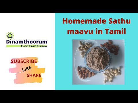 Homemade sathu maavu in tamil