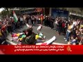 اتهام متعاطف مع غزة بالإرهاب