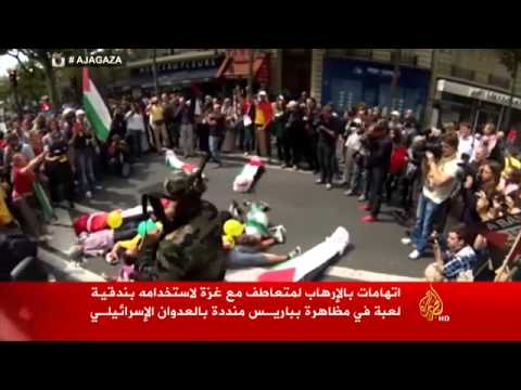 اتهام متعاطف مع غزة بالإرهاب