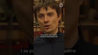 Харківські айтівці розробили український дрон-камікадзе для наших військових🔥