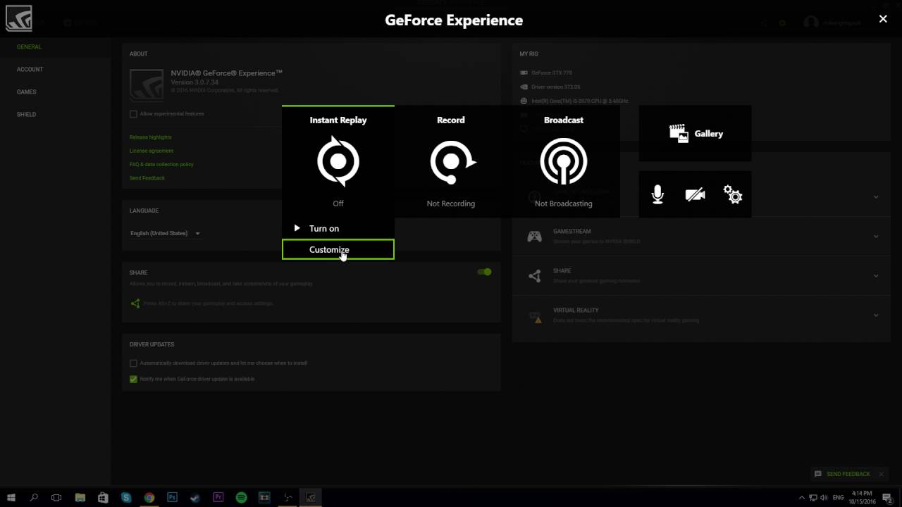 Geforce experience войти