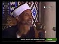 فيديو نادرة للشيخ الشعراوى بمناسبة الاحتفال بالعام الهجرى الجديد عام 1976