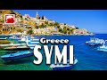 SYMI (Σύμη), Greece ► Video guide, 12 min. Overview HD ► version 2 (Melissa Travel)