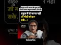 viewsyoutubemurah #youtubesubscriber #pm  #yout#pmo #pmmodi  #congress #bjpindia  #live