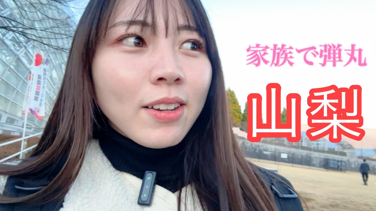 皆さん良いお年を♡