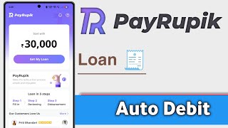 PayRupik Loan App Loan Auto Debit screenshot 5