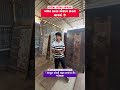ये गलती मत करना…”, “90% लोग ये नहीं जानते 😱 #mahesana #mehona #farnichar #shorts