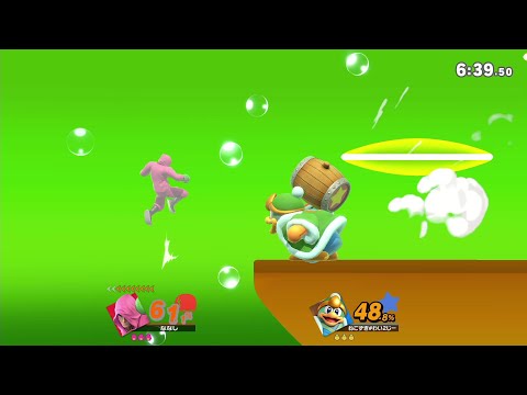 【スマブラSP】デデデクソ即死コンボ　NB