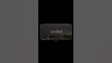 سُورة طـه || الشيخ مُحمَّد آيوب رحمهُ اللّٰه 🌷📻. #اكسبلور #explore #سورة_طه #الشيخ_محمد_أيوب #لايك