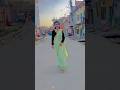 rupwa nurani nathiya dal leba dora #2024#love#bhojpuri#new #youtubeshorts#viral#shorts#trending