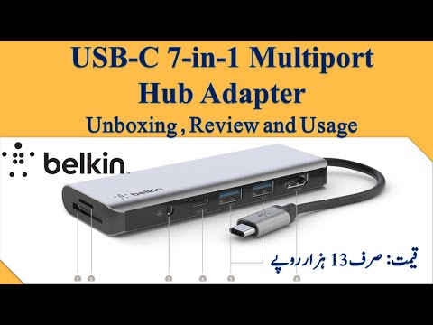 Belkin USB-C 7-in-1 Multiport Hub Adapter Unboxing and Review