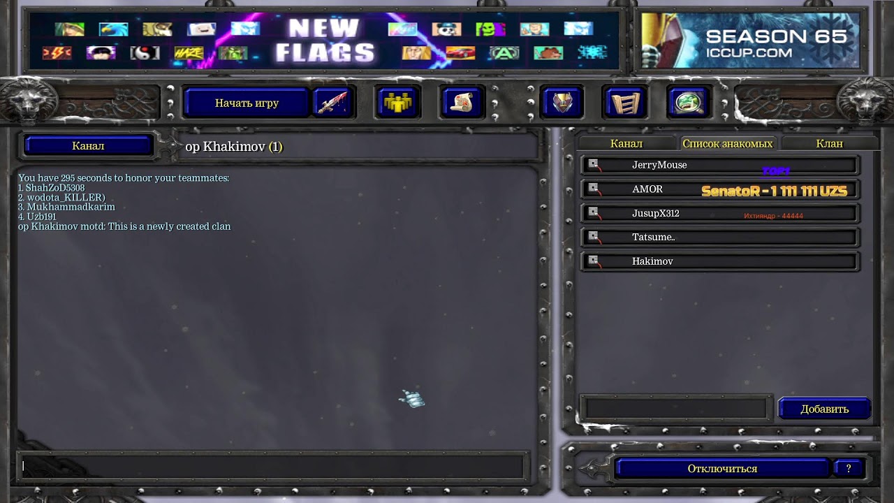 Assalomu alekum hammaga yaxshi kayfiyat go follow | Nexus Arena