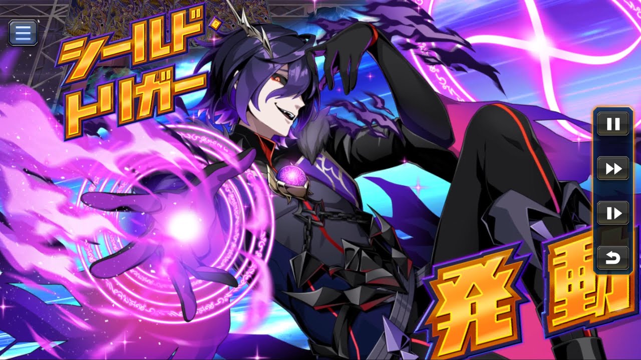 Duel Masters Play's(English Translation Mod): Random New Division Duel #11 (2025)