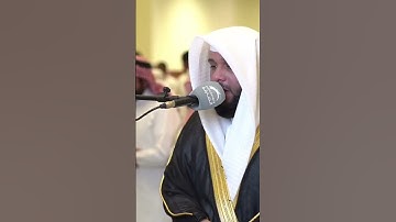 سورة الفاتحة. بصوت القارئ عبدالله العطاوي