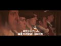 映画「イルミナティ／世界を操る闇の秘密結社」予告編（監督：ジョニー・ロイヤル ）