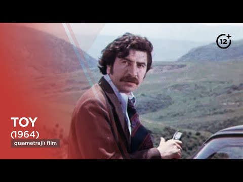 Toy (1978) - qısametrajlı film