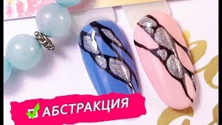 Сможет даже МЛАДЕНЕЦ / Когда мало времени / Дизайн гель-лаком