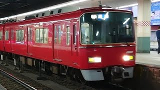 ●20230325 3500系 発車 ＠金山