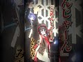 【クロノヴァ】ARKHEが帰ってきたら#クロノヴァ