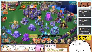 足が筋肉痛になった話し！！！！！　ローモバ参加型 ＆原神デイリーやっていくー