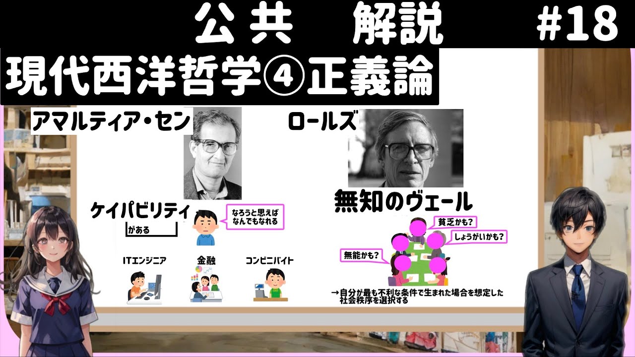 ロイドジョンズローマ書講解 : 3・20-4・25 : 贖罪と義認 ロイドジョンズ ローマ書講解3:20-4:25 贖罪と義認 | D・M