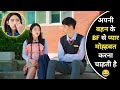 She fall for her sisters boyfriend  and doing crazy things   teen korean school drama explained